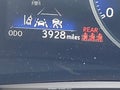 Photo 16 of 17 — 2026 Lexus NX 350