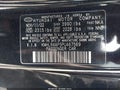 Photo 9 of 19 — 2023 Hyundai Elantra