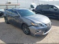 Photo 1 of 18 — 2016 Lexus ES 350