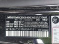 2021 Mercedes-Benz S-Class — photo 9 of 16 | VIN W1K6G7GB1MA044181