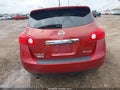 Photo 17 of 17 — 2013 Nissan Rogue