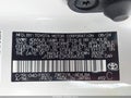 Photo 9 of 17 — 2024 Toyota Corolla