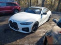 Photo 2 of 16 — 2021 BMW 4 Series