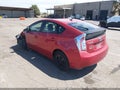 Photo 3 of 18 — 2012 Toyota Prius
