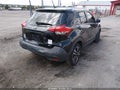 Photo 4 of 16 — 2020 Nissan Kicks