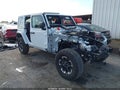 Photo 1 of 18 — 2024 Jeep Wrangler