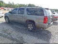 Photo 3 of 11 — 2007 Chevrolet Suburban 1500