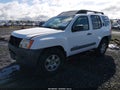 Photo 2 of 17 — 2007 Nissan Xterra