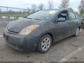 Photo 2 of 12 — 2008 Toyota Prius