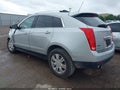 Photo 3 of 16 — 2015 Cadillac SRX