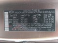 Photo 9 of 17 — 2024 Hyundai Santa Fe