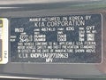 Photo 9 of 17 — 2023 Kia Sportage