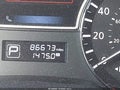 Photo 15 of 16 — 2014 Nissan Altima