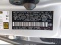 Photo 9 of 16 — 2017 Toyota Prius Prime