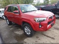 Photo 1 of 18 — 2023 Toyota 4Runner