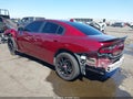 Photo 3 of 17 — 2018 Dodge Charger