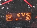 Photo 15 of 17 — 2009 Nissan Altima