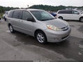 Photo 1 of 19 — 2006 Toyota Sienna