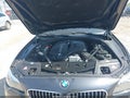 Photo 10 of 16 — 2014 BMW 5 Series