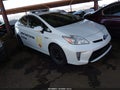 2012 Toyota Prius — photo 1 of 17 | VIN JTDKN3DU3C5393492
