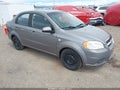 Photo 1 of 12 — 2007 Chevrolet Aveo