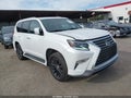 Photo 1 of 16 — 2022 Lexus GX 460