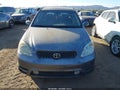 Photo 6 of 11 — 2004 Toyota Matrix