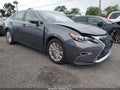 Photo 1 of 19 — 2017 Lexus ES 350