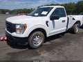 2022 Ford F-150 — photo 2 of 17 | VIN 1FTMF1CB2NKD52947