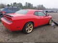 2009 Dodge Challenger — photo 4 of 16 | VIN 2B3LJ74WX9H550902