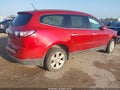 2014 Chevrolet Traverse — photo 4 of 11 | VIN 1GNKRGKDXEJ320104