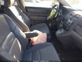 Photo 5 of 17 — 2008 Honda CR-V
