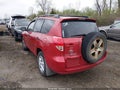 2008 Toyota RAV4 — photo 3 of 16 | VIN JTMZD33V685082237