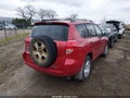 Photo 4 of 16 — 2008 Toyota RAV4