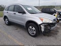 Photo 1 of 12 — 2009 Honda CR-V