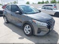 Photo 1 of 15 — 2025 Nissan Kicks
