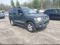 Photo 1 of 16 — 2007 Nissan Xterra