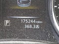 Photo 16 of 17 — 2016 Nissan Rogue