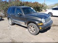 Photo 1 of 16 — 2006 Jeep Liberty