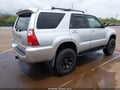 Photo 4 of 17 — 2007 Toyota 4Runner