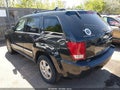 Photo 3 of 11 — 2010 Jeep Grand Cherokee