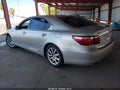 Photo 3 of 16 — 2007 Lexus LS 460