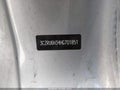 Photo 9 of 16 — 2017 Honda HR-V