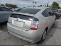 Photo 4 of 12 — 2005 Toyota Prius