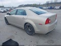 Photo 3 of 17 — 2009 Chevrolet Malibu Limited