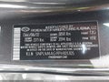 Photo 9 of 16 — 2023 Hyundai Elantra