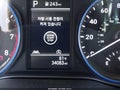 Photo 16 of 17 — 2023 Hyundai Kona