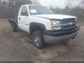 Photo 1 of 11 — 2004 Chevrolet Silverado 2500