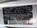 2025 Hyundai Elantra — photo 9 of 22 | VIN KMHLM4DJ1SU177966