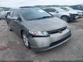 Photo 1 of 19 — 2007 Honda Civic